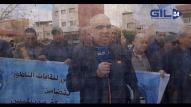 GIL24-TV تضامن اتحاد النقابات بالناظور يتضامنون مع زملائهم في قطاع النقل الحضري بوجدة缩略图