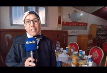 GIL24-TV الافطار الجماعي لجمعية الفنان المعاق في نسخته الثانية مناسبة لابراز الابداعات فوق الخشبة缩略图 GIL24-TV الافطار الجماعي لجمعية الفنان المعاق في نسخته الثانية مناسبة لابراز الابداعات فوق الخشبة缩略图