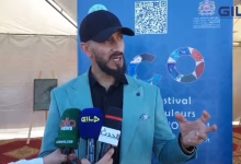 GIL24-TV عبد القادر بلباشير .. الدورة الأولى من مهرجان ألوان الشرق هي دورة للتعريف بثرات مدينة تاوريرت .缩略图 GIL24-TV عبد القادر بلباشير .. الدورة الأولى من مهرجان ألوان الشرق هي دورة للتعريف بثرات مدينة تاوريرت .缩略图