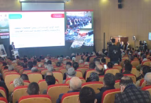 GIL24-TV 18 مارس مناسبة لفتح النقاش حل النهوض بالاستثمار في المنطقة الشرقية缩略图 GIL24-TV 18 مارس مناسبة لفتح النقاش حل النهوض بالاستثمار في المنطقة الشرقية缩略图