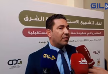 GIL24-TV محمد بوعرورو يأكد أن مجلس جهة الشرق ملزم بإعطاء دينامية اقتصادية للجهة缩略图 GIL24-TV محمد بوعرورو يأكد أن مجلس جهة الشرق ملزم بإعطاء دينامية اقتصادية للجهة缩略图