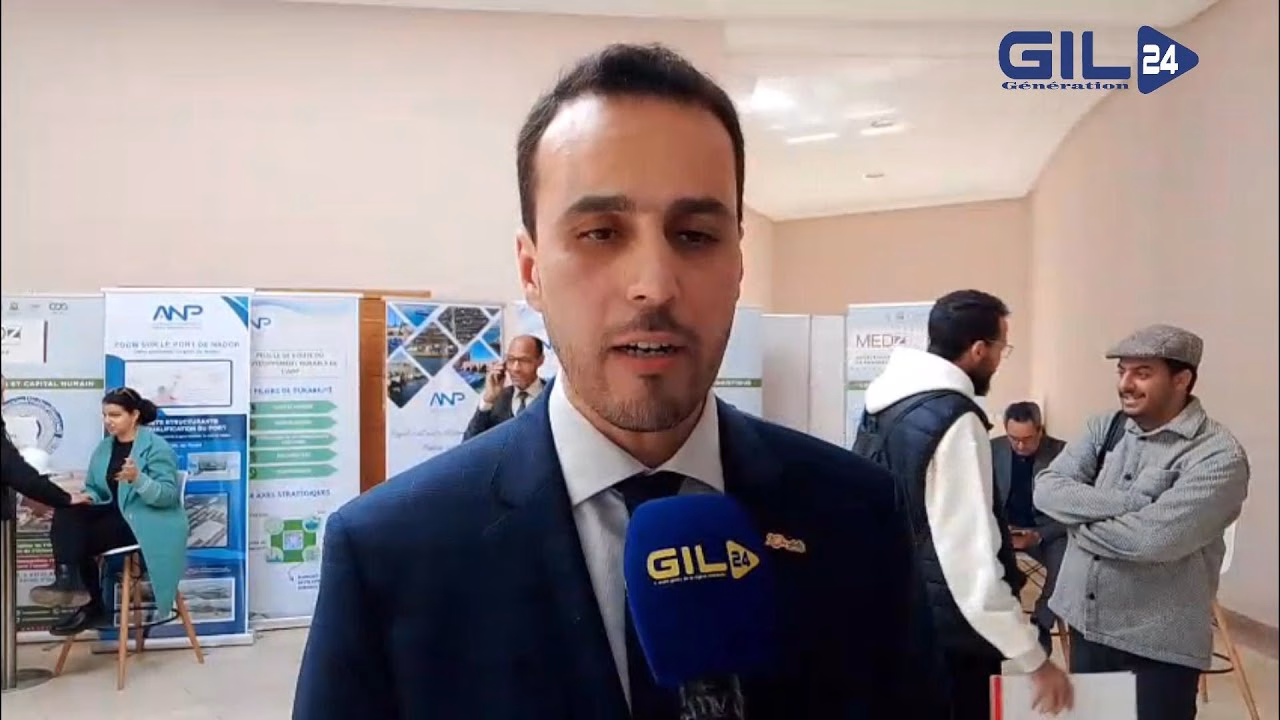 GIL24-TV أمين فاطمي رئيس الاتحاد المقاولات بجهة الشرق خطاب 18 مارس يشكل قاطرة للمشاريع لتعزيز جاذبية الجهة缩略图