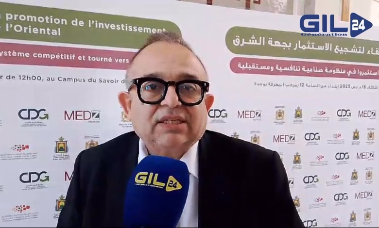 GIL24-TV الحاضنات الصناعية تشكل مناطق هامة لجذب الاستثمار بالجهة الشرقية缩略图 GIL24-TV الحاضنات الصناعية تشكل مناطق هامة لجذب الاستثمار بالجهة الشرقية缩略图