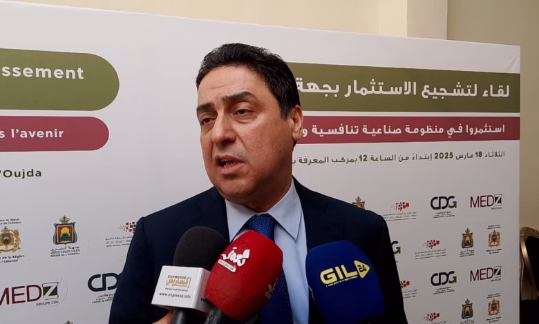 GIL24-TV عمر حجيرة … الجهة اليوم مستعدة لاستقبال كل المستثمرين واستقطاب كبريات الشركات الدولية缩略图 GIL24-TV عمر حجيرة … الجهة اليوم مستعدة لاستقبال كل المستثمرين واستقطاب كبريات الشركات الدولية缩略图