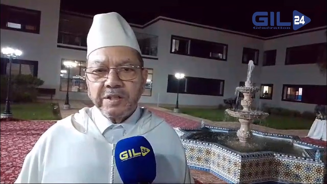 GIL24-TV دار العجزة بوجدة… العلامة مصطفى بنحمزة اجتماعنا مع هذه الفئة هي تقليد ورسالتنا للجميع بعدم نسيانهم缩略图