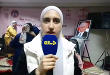 GIL24-TV ندى غمام الفائزة بالرتبة الأولى في مسابقة تجويد القرآن المنظمة من قبل فتيات الانبعاث بوجدة缩略图