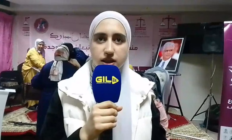 GIL24-TV ندى غمام الفائزة بالرتبة الأولى في مسابقة تجويد القرآن المنظمة من قبل فتيات الانبعاث بوجدة缩略图 GIL24-TV ندى غمام الفائزة بالرتبة الأولى في مسابقة تجويد القرآن المنظمة من قبل فتيات الانبعاث بوجدة缩略图