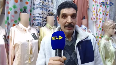 GIL24-TV وجدة .. إقبال المغاربة على اللباس التقليدي المغربي بمناسبة عيد الفطر缩略图