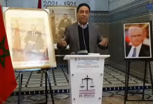 GIL24-TV الدكتور عمر احجيرة يتحدث عن افاق و تجويد الخدمات الصحية بجهة الشرق缩略图