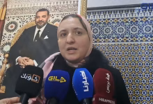 GIL24-TV دكتورة صفاء خربوش .. ” ورش تطوير قطاع الصحة يواجه تحديات معقدة يطلب منا حلول جذرية مستدامة “缩略图