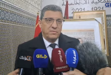 GIL24-TV الدكتور خالد لحلو .. يتحدث عن مستجدات التنزيل قانون 08.22 المتعلق بالمجموعات الصحية الترابية缩略图