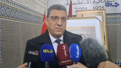 GIL24-TV الدكتور خالد لحلو .. يتحدث عن مستجدات التنزيل قانون 08.22 المتعلق بالمجموعات الصحية الترابية缩略图