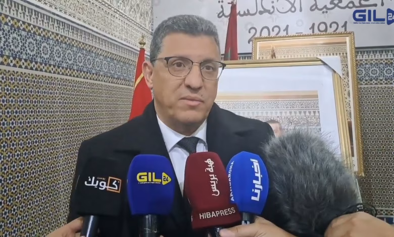 GIL24-TV الدكتور خالد لحلو .. يتحدث عن مستجدات التنزيل قانون 08.22 المتعلق بالمجموعات الصحية الترابية缩略图 GIL24-TV الدكتور خالد لحلو .. يتحدث عن مستجدات التنزيل قانون 08.22 المتعلق بالمجموعات الصحية الترابية缩略图