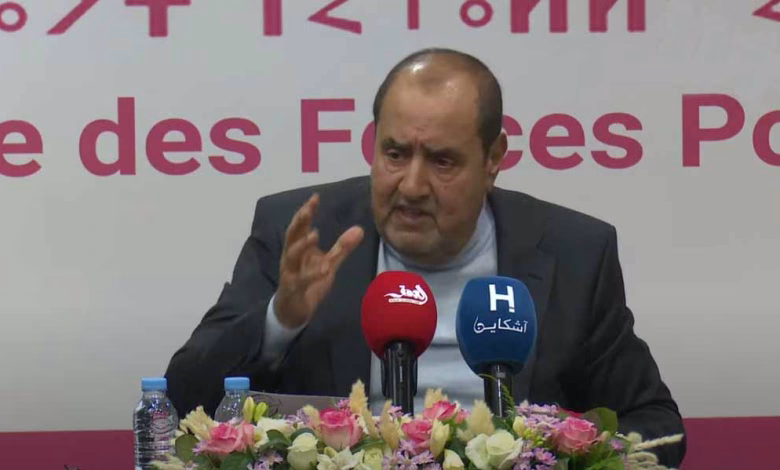 ادريس لشكر : الدعم المبدئي للقضية الفسطينية مع نقد حاد “طوفان الأقصى” التي نفذتها حماس في 7 أكتوبر缩略图 ادريس لشكر : الدعم المبدئي للقضية الفسطينية مع نقد حاد “طوفان الأقصى” التي نفذتها حماس في 7 أكتوبر缩略图