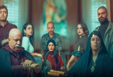 “الدم المشروك”.. مسلسل مغربي بـ”نكهة مصرية” يشعل الجدل缩略图