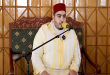 المغربي إلياس مهياوي يتوج بجائزة الامارات الدولية للقرآن الكريم缩略图