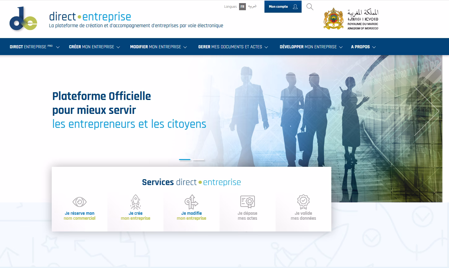 المكتب المغربي للملكية الصناعية والتجارية: تعميم المنصة الإلكترونية لإحداث المقاولات بكافة ربوع المملكة缩略图