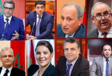 تنسيقية الوزراء الذين فرض عليهم الاستوزار… في انتظار التأسيس缩略图