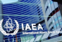 الوكالة الدولية للطاقة الذرية تراجع اتفاقية الأمان النووي الأسبوع المقبل缩略图