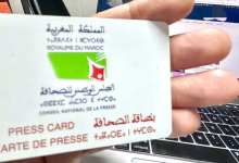 مرافعة في سياق نقاش هادئ缩略图 مرافعة في سياق نقاش هادئ缩略图