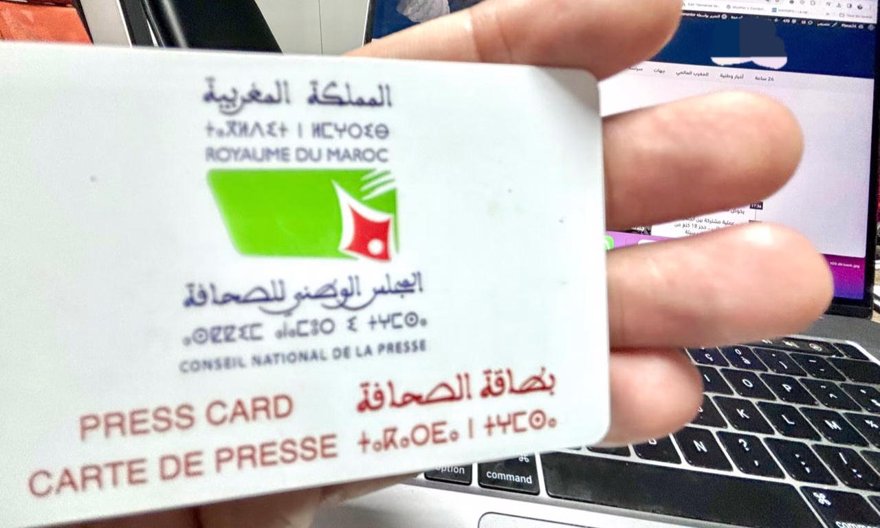 مرافعة في سياق نقاش هادئ缩略图