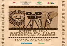 الأسبوع الخامس للفيلم الإيفواري بالمغرب: بانوراما سينمائية تعكس التنوع الثقافي缩略图