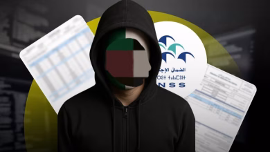 اختراق بيانات : CNSS الحكومة المغربية قد تواجه تداعيات قانونية缩略图