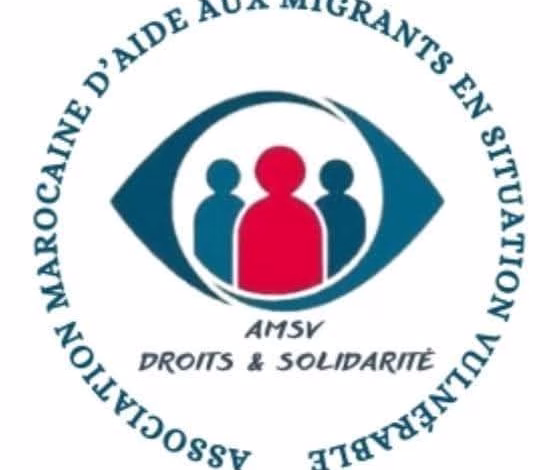 AMSV: الجزائر تفرج عن دفعة جديدة( 23 ) من الشباب المغاربة المرشحين للهجرة.缩略图 AMSV: الجزائر تفرج عن دفعة جديدة( 23 ) من الشباب المغاربة المرشحين للهجرة.缩略图