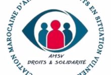 AMSV تنظم بمقر CDT بوجدة لقاءا تشاوريا مع عائلة مفقودي وضحايا الهجرة حضوريا وعن بعد.缩略图