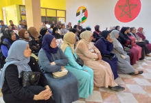 على هامش اللقاء التواصلي ليوم 18 أبريل AMSV تصدر بلاغا حول لقاء أسر وعائلات المحتجزين والموقوفين والسجناء ضحايا الهجرة.缩略图