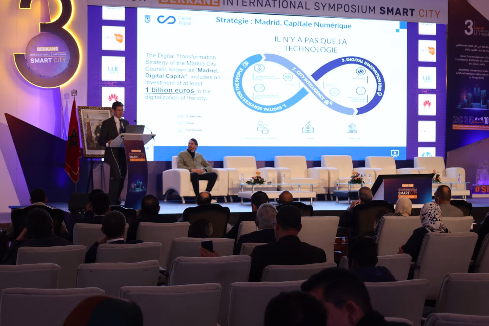 الملتقى الدولي للمدن الذكية ببركان: تعزيز دور التكنولوجيا في إدارة المدن المستدامة缩略图