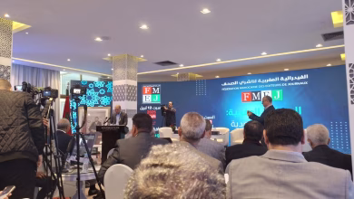 الجامعة الوطنية للصحافة والإعلام والاتصال: الصحافة المغربية في مفترق الطرق… تشخيص الأزمة وخارطة الإنقاذ缩略图