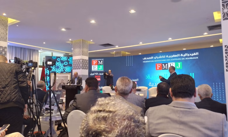 الجامعة الوطنية للصحافة والإعلام والاتصال: الصحافة المغربية في مفترق الطرق… تشخيص الأزمة وخارطة الإنقاذ缩略图 الجامعة الوطنية للصحافة والإعلام والاتصال: الصحافة المغربية في مفترق الطرق… تشخيص الأزمة وخارطة الإنقاذ缩略图