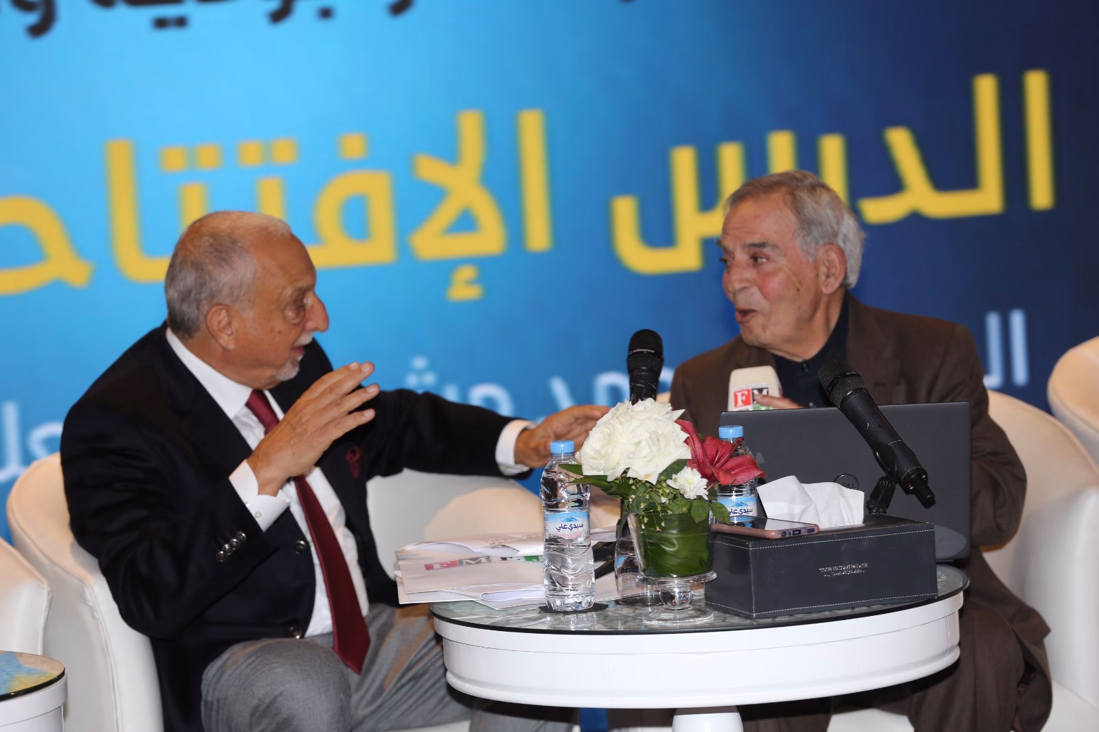 من وحي الدرس الافتتاحي أو حوار وزير العدل السابق محمد مشيشي العلمي وقيدوم الناشرين محمد عبدالرحمان برادة缩略图