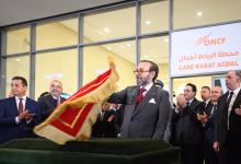 الملك محمد السادس يعطي انطلاقة أشغال الخط السككي فائق السرعة القنيطرة-مراكش: نقلة نوعية نحو تنمية مستدامة缩略图 الملك محمد السادس يعطي انطلاقة أشغال الخط السككي فائق السرعة القنيطرة-مراكش: نقلة نوعية نحو تنمية مستدامة缩略图