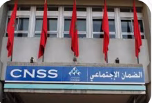 بلاغ صحفي: حول هجوم سيبيراني على CNSS: تحقيقات أولية بشأن الوثائق المسربة، و المساءلة القانونية قد تطال المتقاسمين.缩略图 بلاغ صحفي: حول هجوم سيبيراني على CNSS: تحقيقات أولية بشأن الوثائق المسربة، و المساءلة القانونية قد تطال المتقاسمين.缩略图