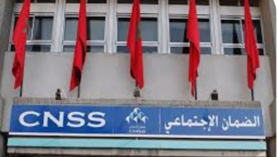 بلاغ صحفي: حول هجوم سيبيراني على CNSS: تحقيقات أولية بشأن الوثائق المسربة، و المساءلة القانونية قد تطال المتقاسمين.缩略图 بلاغ صحفي: حول هجوم سيبيراني على CNSS: تحقيقات أولية بشأن الوثائق المسربة، و المساءلة القانونية قد تطال المتقاسمين.缩略图