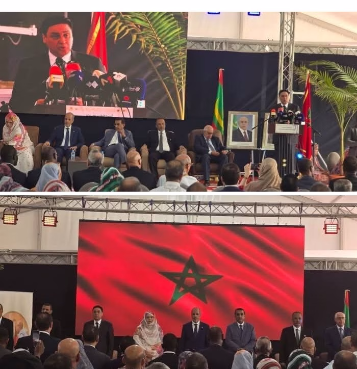 معرض المغرب بنواكشوط:  انفتاح لتعزيز التبادل التجاري مع الجمهورية الإسلامية الموريتانية.缩略图