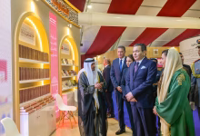 الأمير مولاي رشيد يفتتح الدورة الثلاثين للمعرض الدولي للنشر والكتاب بالرباط缩略图