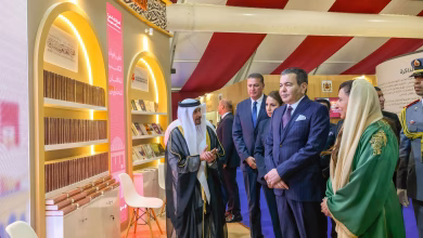 الأمير مولاي رشيد يفتتح الدورة الثلاثين للمعرض الدولي للنشر والكتاب بالرباط缩略图