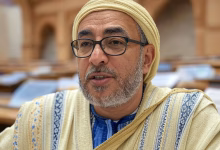 اليونسكو تُدرج كنوزاً مغاربية في سجل “ذاكرة العالم”缩略图