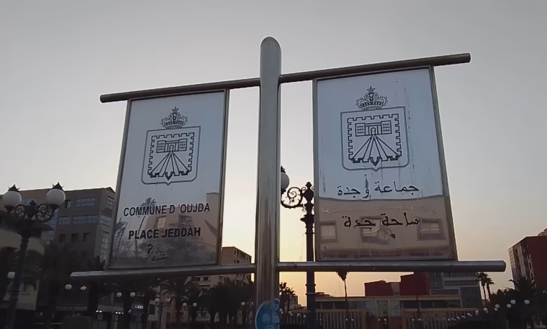 GIL24-TV واقع مدينة وجدة : نافورات عاطلة في شارع رئيسي تشوه جمالية المدينة缩略图 GIL24-TV واقع مدينة وجدة : نافورات عاطلة في شارع رئيسي تشوه جمالية المدينة缩略图