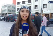 GIL24-TV من وجدة : تلبية المغاربة نداء التضامن العالمي من أجل فلسطين .缩略图