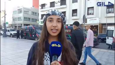 GIL24-TV من وجدة : تلبية المغاربة نداء التضامن العالمي من أجل فلسطين .缩略图