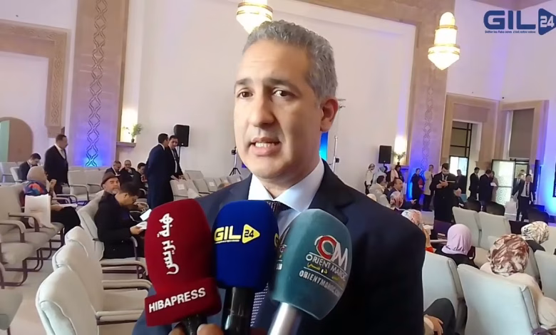 GIL24-TV من بركان : إفتتاح النسخة الثالثة من ملتقى المدينة الذكية缩略图