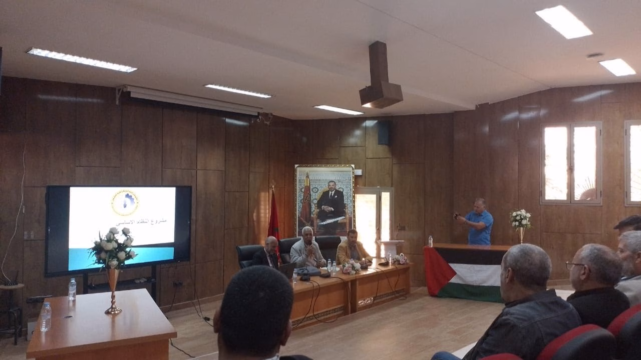 GIL24-TV موظفي التعليم العالي والاحياء الجامعية في لقاء تواصلي حول مستجدات مشروع القانون الاساسي缩略图