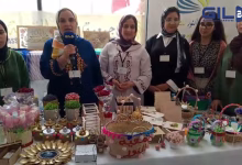 GIL24-TV من وجدة .. مشاركة جمعية نسوية في المؤتمر الإفريقي للتوحد缩略图