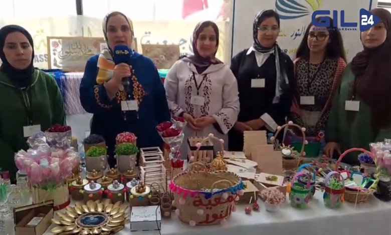 GIL24-TV من وجدة .. مشاركة جمعية نسوية في المؤتمر الإفريقي للتوحد缩略图