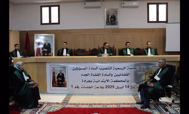 GIL24-TV افتتاح المحكمة الابتدائية بجرادة: خطوة جديدة في إصلاح القضاء وتقريب العدالة缩略图 GIL24-TV افتتاح المحكمة الابتدائية بجرادة: خطوة جديدة في إصلاح القضاء وتقريب العدالة缩略图