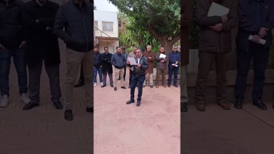 GIL24-TV وقفة تضامنية مع غزة : كلمة الكاتب المحلي الدكتور البكاي امحمدي缩略图